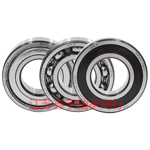 Zhanyao Groove Deep Balle Roueur de moteur de moteur 6208/6209/6210/6211/6212/6213/6214/6215 son 6211-2RS Sceau en caoutchouc