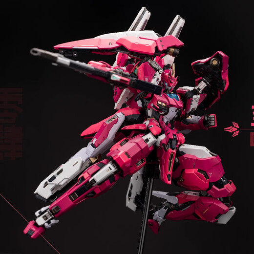 Moshowtoys Reserva Moshow Ancestor Efecto Nivel supremo Duque de Wei Guochuang Aleación Modelo terminado Reserva y envío de depósito de batería 100 Precio total 890 Yuan 25 Caja ciega con accesorios y tarjetas