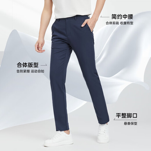 Seven Wolf [Changshun Free Iron] Casual Hosen Herrenhosen Neue Stil Casual Business Skin-freundlichem atmungsaktives Komfort Gerade Baumwoll Ammoniak Long Hosen 701 (Khaki) -Laceel 1D1E10402028 32