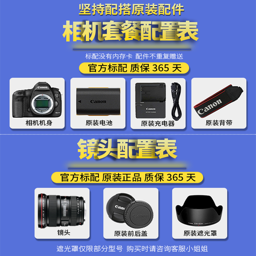 徕卡Leica D-lux7 X2 V-lux数码相机 微单 单反相机二手相机二手微单二手徕卡相机 徕卡T TYP701 银色机身 99新