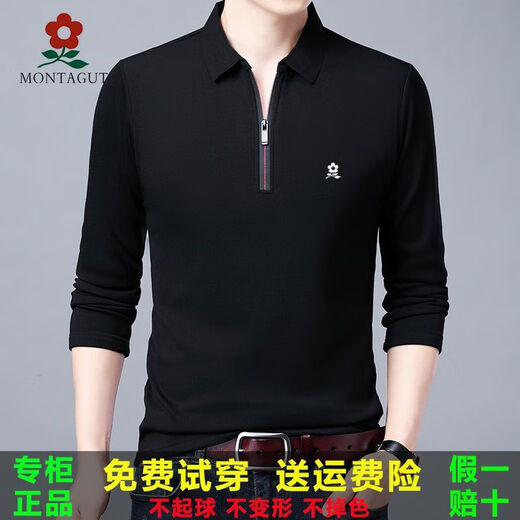 梦特娇桑蚕丝男士长袖t恤春秋夏季薄款翻领polo衣衫中年爸爸装上衣 圆短袖白色 L  17084A推荐120135斤