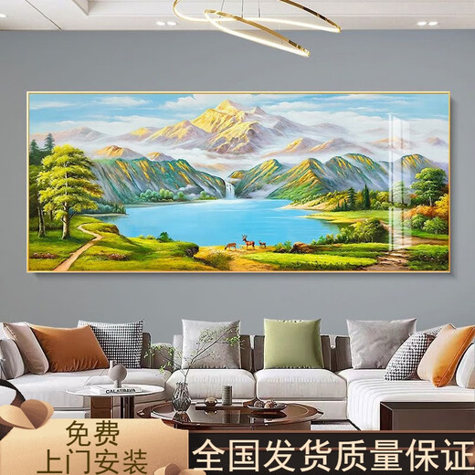 
Feng Shui paintings back against Jinshan living room decoration paintings Cornucopia Sofa background wall hanging paintings landscape scenery and fortune mural 12113 Fuju Treasure Land 240*100 golden aluminum frame + crystal porcelain plane
