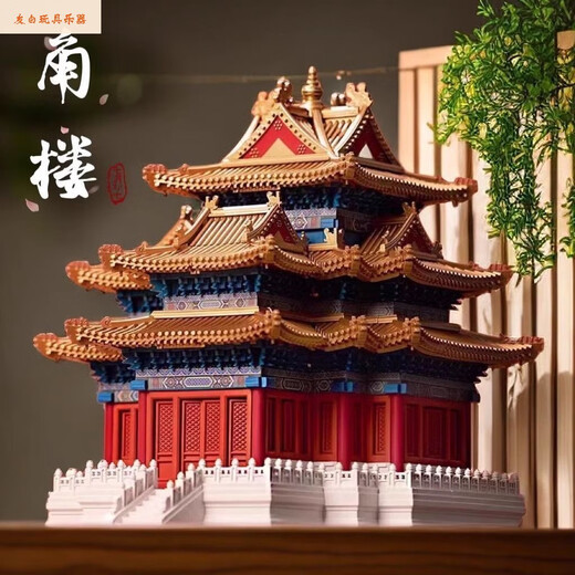 山头林村中国积木千年隼角楼兼容某高榫卯结构建筑国潮高难度拼装玩具 加大苏园林9889粒礼盒+灯光 纵横江湖勇往直前