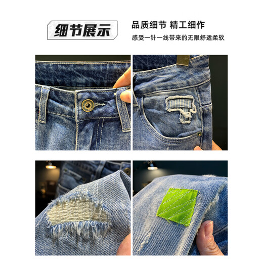 Qianji (Qianji) Rastros pantalones cortos de mezclilla de mezclilla para hombres Pantalones de cinco puntos delgados de cinco puntos