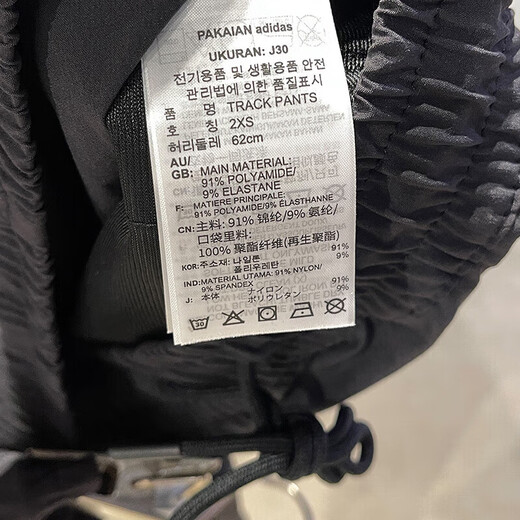 Adidas official ship store Clover sports pants for women's spring and autumn style running fitness training pants breathable casual pants trousers GK6169 black S