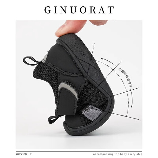 Chino Mouse Official Authentic Baby Toddler Shoes Boys Sandals Breathable Girls Shoes Non-Slip Soft Sole Mesh Shoes Black Size 16 (Suitable for Feet Length 11.5-12.0cm)