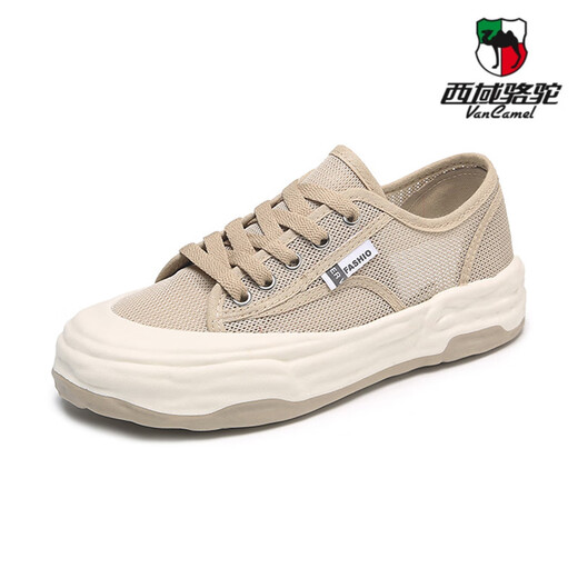 Western Camel (VANCAMEL) 2025 summer new mesh white women's shoes thick-soled dad ins trendy versatile summer breathable board shoes 9901 white 36