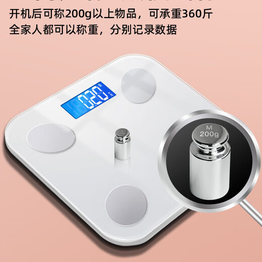 Connect to Mijia APP Weight Scale Electronic Scale Self-operated Xiaomi Body Fat Scale Apple Android Apply Home Accurate High Precision Student Door Human Body Scale Weight Scale Mijia Linked Body Fat Scale - White [Rechargeable Model]
