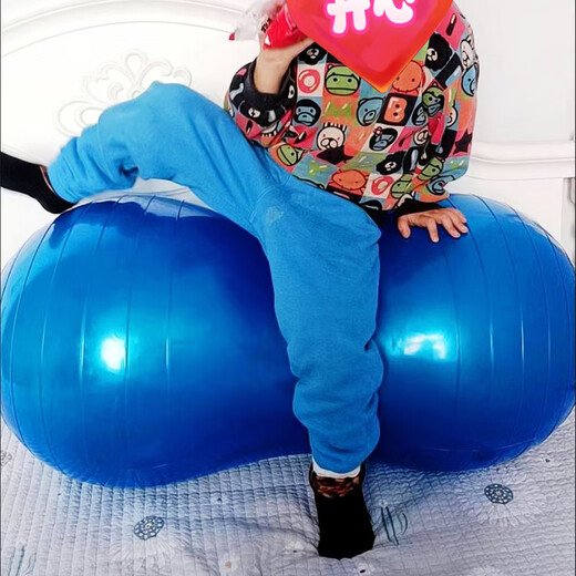 ZKHE Yoga Peanut Ball Large Thickened Explosion-proof Pilates Pregnant Women Midwifery Waist Rehabilitation Sensory Training Equipment Red Peanut Ball Air Pump to Remove Air Blockage