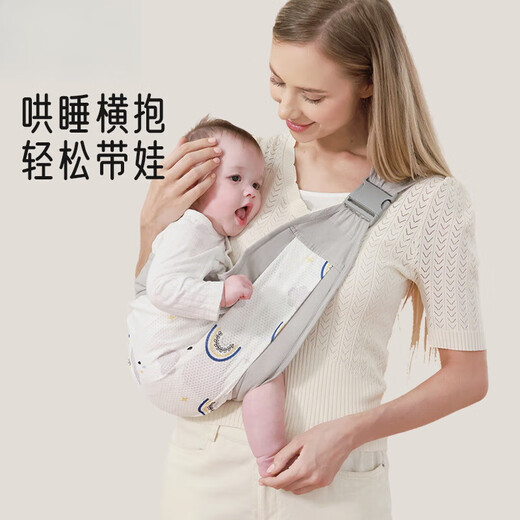 Sichuan Bu Marca alemana Baby Strap Style A abrazo de abrazo pequeño para abrazar las manos libres de bebé recién nacido Fantra Naranja-Modelo de alivio de presión [correa de hombro ancho mejorado]
