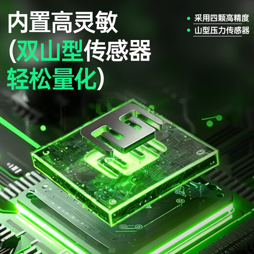 
To life precision weight scale electronic scale human body intelligent body fat scale high precision home electronic scale weight scale small charging body fat scale family weight loss human body scale body weight scale body weight charging model white - celebrity endorsement