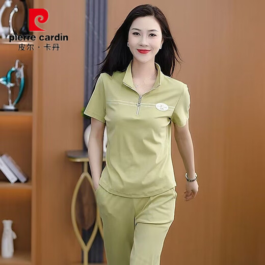 PIER CARDIN LA TILLE NOUVEAU SILK SILK SUILLE SPORTS à manches courtes pour la viande à la mode et à la mode pour femmes couvrant le costume de course décontracté d'été ensemble en deux pièces [Suit de soie de glace] 6629 m recommandés [80-100jin [Jin est égal à 0,5 kg]]]