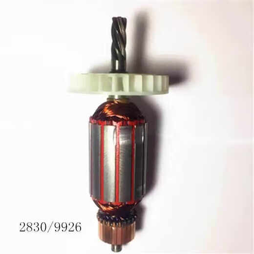 Yusen yifeng maschinen Handrotor mechanischer und elektrischer Hammer komplette elektrische Picks Zubehör Mobang Elektrisch * Winkelschnitt Saphir Elektrischer Bohrer AO Feng Elektrischer Hammer 2830/9926 Rotor