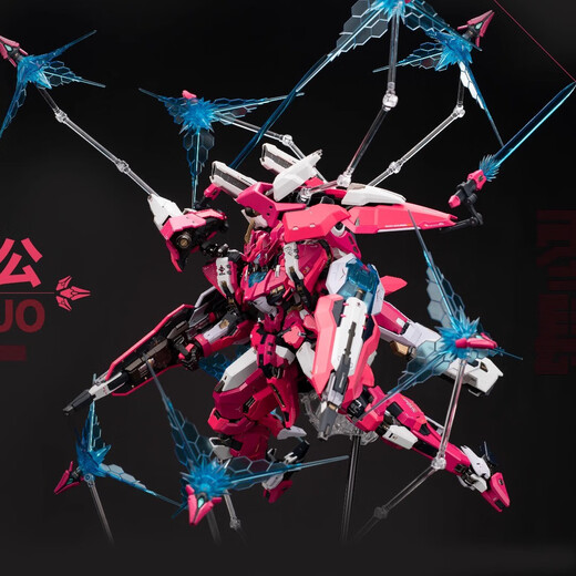 Moshowtoys Reserva Moshow Ancestor Efecto Nivel supremo Duque de Wei Guochuang Aleación Modelo terminado Reserva y envío de depósito de batería 100 Precio total 890 Yuan 25 Caja ciega con accesorios y tarjetas