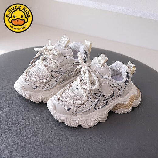 G.Duckkids Little Yellow Duck Baby Boy 1-5 Jahre alte Kinder Anti-Rutsch-Weiche Sohle Sneakers Frühling und Herbst Atmungsfreie Netzschuhe für kleine Kinder Kleinkinder A829 Silber 21 [Schuhlänge 13,5 cm]