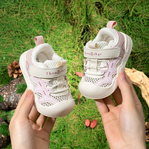 Tombeck zapatos para niños para niños para niños para zapatos de malla de primavera y verano para zapatos de bebés para zapatos funcionales suaves para zapatos para niñas para verde militar 18