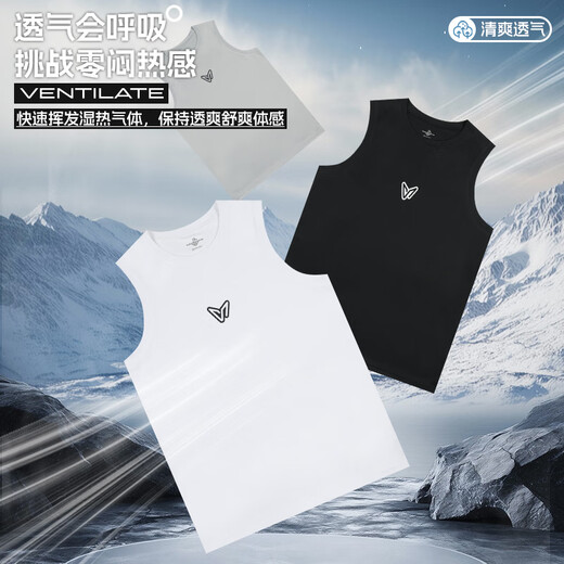 Veidoorn Schnelltrockneweste für Männer Fitness Sport laufende Basketball-Training Sommer Ice Seide Atmungsfreie ärmellose Weste Top Black XL