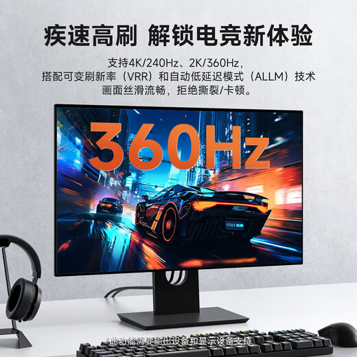 海备思（Hagibis）HDMI线2.1高清8K视频线柔软细线电视显示器4K240Hz高刷新率360Hz连接线