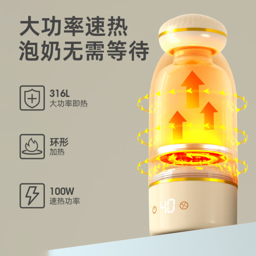 Baby Color无线便携式恒温壶婴儿调奶器儿童保温杯冲奶恒温水杯外出泡奶神器 【旗舰款】便携外出恒温- 500ml