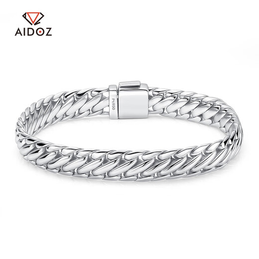 Aido Diamond Platinum Bracelet Men's pt950 Platinum Solid Three Horsewhips Show Domineering Thick Bracelet, Ready Stock, Weight 77.40g, Length 20cm, Thickness About 9.5mm