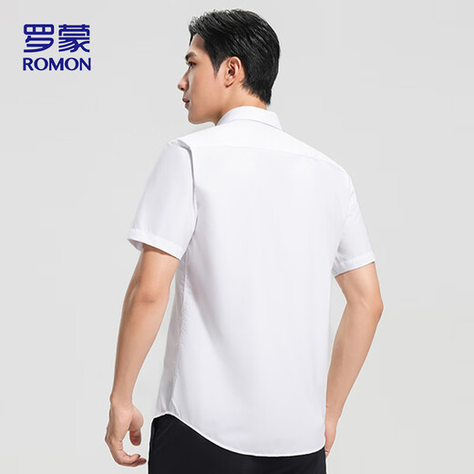 罗蒙（ROMON）【含莫代尔】凉感衬衫男短袖免烫抗皱休闲商务正装上衬衣服白42