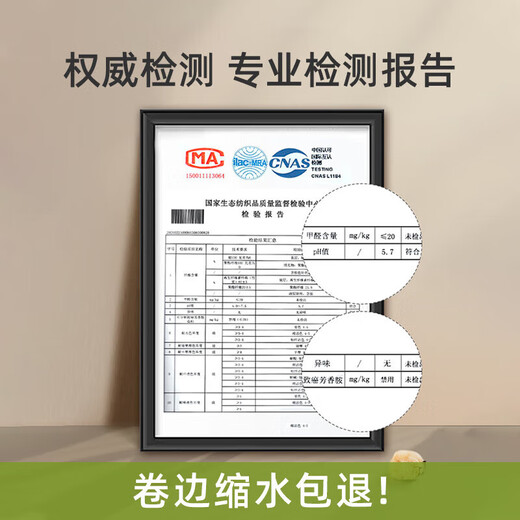 彩棉隔尿垫婴儿隔尿垫可水洗彩棉宝宝尿布垫产妇护理垫 彩棉随机图案1片装 100*150cm