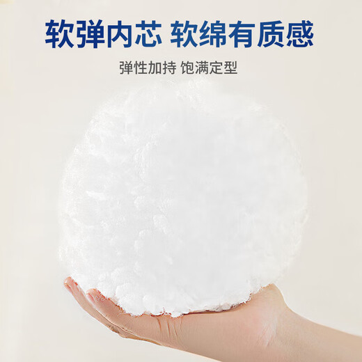 Colorful Doctor Baby Pillow Setting Pillow Anti-Version Correction Head Type 0-6-12 Months Correction Newborn 1-year-old baby pillow
