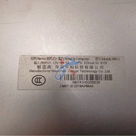 轻松人适用JNB10中柏EZbook S5 6128 12128笔记电脑U3285131PV-2S1P电池 10针7线插头