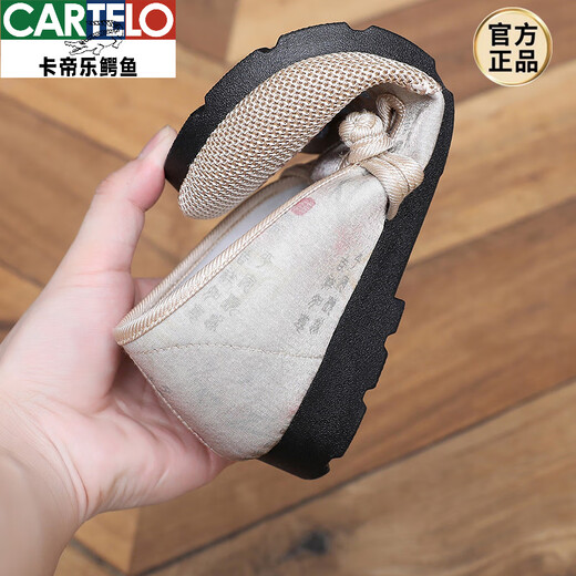 卡帝乐鳄鱼（CARTELO）2025秋季新款休闲透气单鞋绣花鞋软底防滑一脚蹬妈妈鞋新品 米白色 35