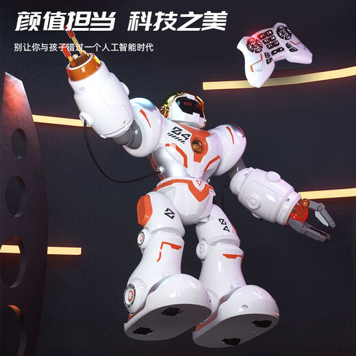 Yingjia; Amwell Yingjia New Will 5099 Remote Control Robot Toy Toy inteligente Control remoto Programación de voz Dancing macho blanco naranja blanca 5099 lanza misiles agarrar objetos envíe bloques de construcción ensamblados + 5 rondas + garantía de por vida