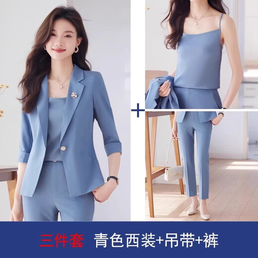 Jian Ting suit suit for women 2026 summer new professional wear temperament casual small suit thin jacket front desk work clothes cyan suit + suspenders + nine-point pants L 100-109Jin Jin equals about 0.5 kg
