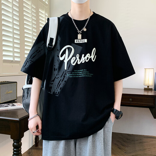Boledi Teenager Sommer Baumwolle kurzärmelig T-Shirt Sommer 2025 Neuer Stil Handsome Boy Top für Junior High School und Highschool-Schüler 695 Schwarz (einzelne kurzärmelige) hohe Qualität 175 2xl empfohlenes Gewicht 140-160jin [Jin gleich 0,5 kg]