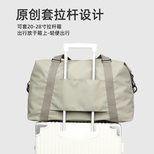 
Yemu Men's Business Travel Bag Handbag Large Capacity Business Sports Bag 2025 New One-Shoulder Crossbody Bag 9888 Technology Blue Small