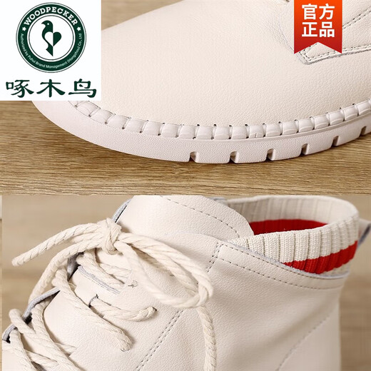 Woodpecker shoes genuine leather casual women's shoes 2025 spring and autumn new flat single shoes beef tendon sole short martin boots women's off-white 39