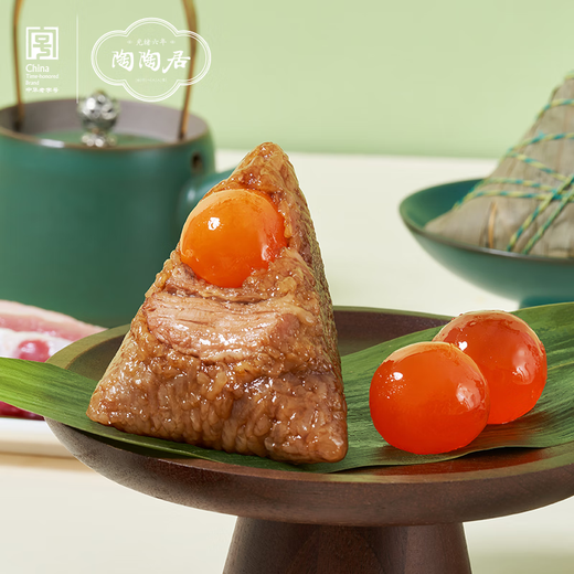 Taotaoju Zongzi Taotao Meat Zongzi Gift Box 840g 8 Zongzi 3 flavors Dragon Boat Festival gifts employee welfare group purchase