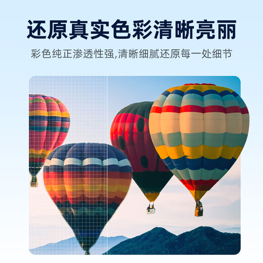 淘物人适用 惠普938墨盒 9730/9720/9130/9120打印机大容量兼容墨盒  带芯片可循环 938大墨盒-四色套装(含循环芯片)