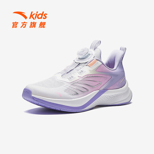 Anta children's sneakers girls' shoes 2025 summer new product mesh breathable knob button stubborn running shoes [women's style] white/cute pink/fresh purple 5509-1 36