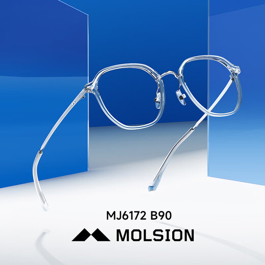 
Mosen [New Product] Dawn Mirror Xiao Zhan's 2024 new model can be matched with the degree number glasses frame anti-blue light Xiao Zhan's 2-MJ6172B90 Mirror Frame