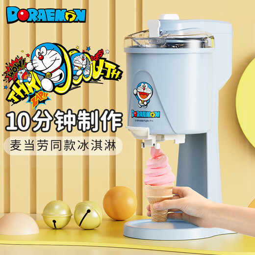 Máquina de helado de doraemon de conejito rosa casa pequeña mini mini máquina de cono completamente automática máquina de helados caseros máquina de helado doraemon máquina de helado