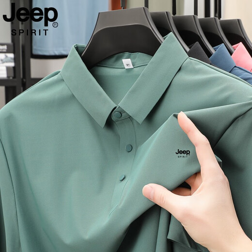 JEEP SPIRITJEEP吉普冰丝无痕POLO衫男夏季薄款透气中年爸爸短袖翻领宽松上衣 克莱因蓝 jpbl12358 均码 m