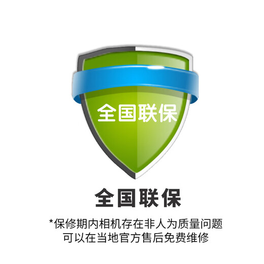 Sony 12 installments ZV-E10L live beauty entry-level vlog mirrorless camera Sony zve10 Sony zv e10 brand new single shot without hair Package 3 (2 years accident insurance) Shooting package 3 free upgrade package 4