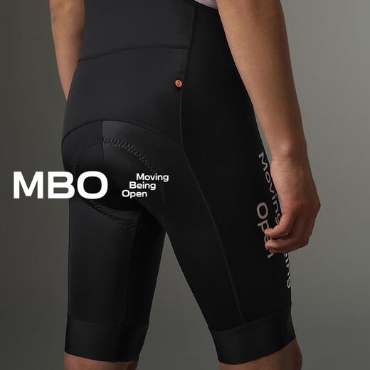 MBO Men's Cycling Bib Shorts Double Arrow Performance Aesthetics Imported Fabric Zoned Dry T500 Cycling Pants Hacker L