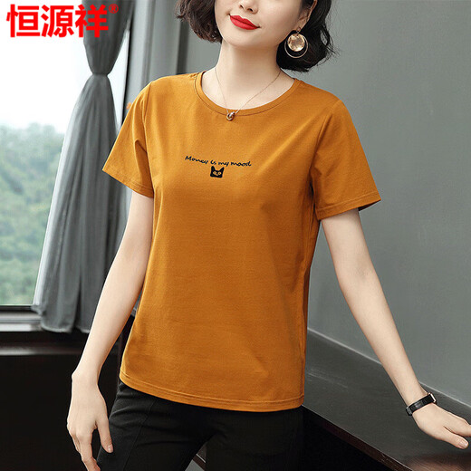 Hengyuanxiang short-sleeved T-shirt top for women 2025 summer new middle-aged gray Korean style slim fit slim T-shirt 6624# light blue OFF 2XL [Suggested 125-140Jin [Jin equals 0.5 kg]]