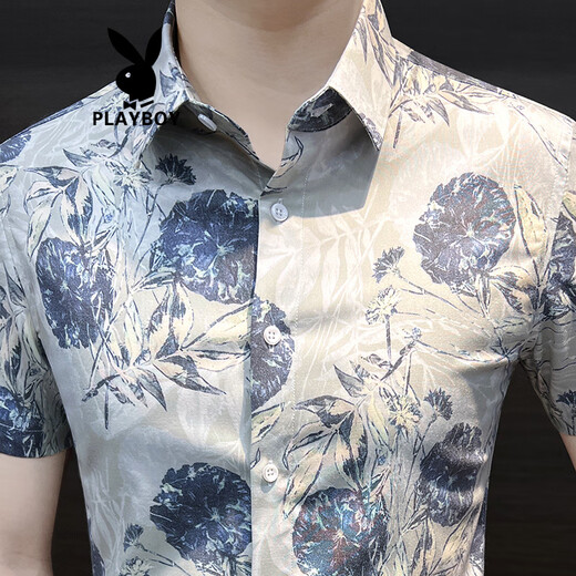 花花公子（PLAYBOY）男士花衬衫短袖夏季2025新款冰丝感痞帅修身印花碎花衬衣男款 黑色 9885 M 【建议115斤以内】