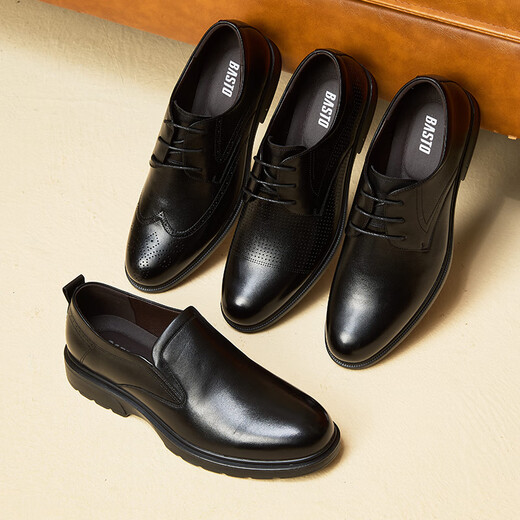 Bestu Commuting Business Leather Shoes Comfortable Cowhide Men's Formal Shoes Wedding Shoes 25002AM5 Black (Classic) 42