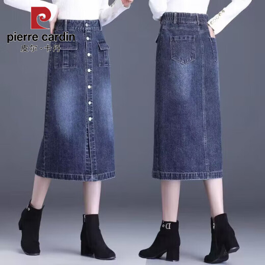 皮尔卡丹（pierre cardin）牛仔半身裙2025春秋新款小个子高腰开叉显瘦梨型包臀裙直筒裙 698#深蓝色 L