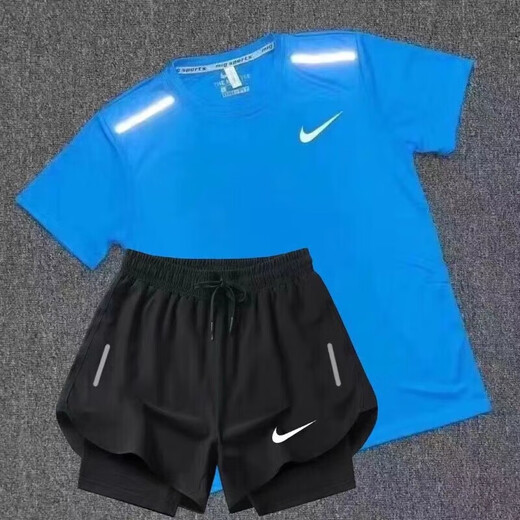NBA Kids-Nike [1697 People’s Collection] Sommer Sport Trail and Field Training Shorts Shorts Anzug für Männer und Frauen, die schnell trocknend Nike Red Anzug 2xl Nike 2xl [Empfohlen 155-170jin [Jin gleich 0,5 kg]]]