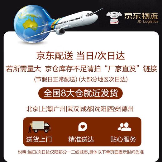 Hanyiwei LED three-proof lamp cold storage lamp HYW-FC1 waterproof, moisture-proof and fog-proof special round lighting explosion-proof lampshade warehouse bathroom special lighting