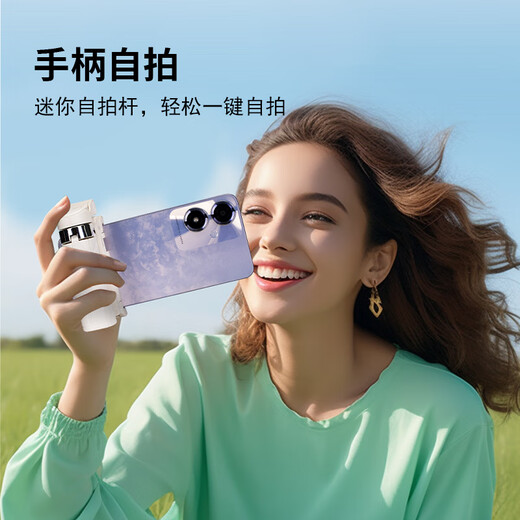 Pinshi [11cm Super Mini] Selfie Stick Trípode Live Broadcast Live Mobile Stand Pisos de artefacto Photography Many 360 grados Multifunción Multifunción Anti-Shake Travel Fotografía Portable Mini Selfie Stick [Negro]