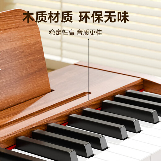 贝琪（Betsy）BJD-01儿童小钢琴0-3岁早教玩具乐器37键宝宝电子琴儿童节礼物 木纹棕-37键-单蓝牙+支架+琴凳